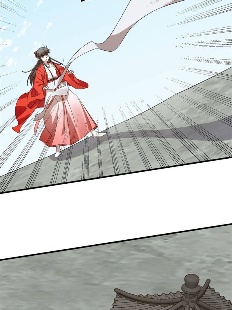 Page 19 of Chapter 404