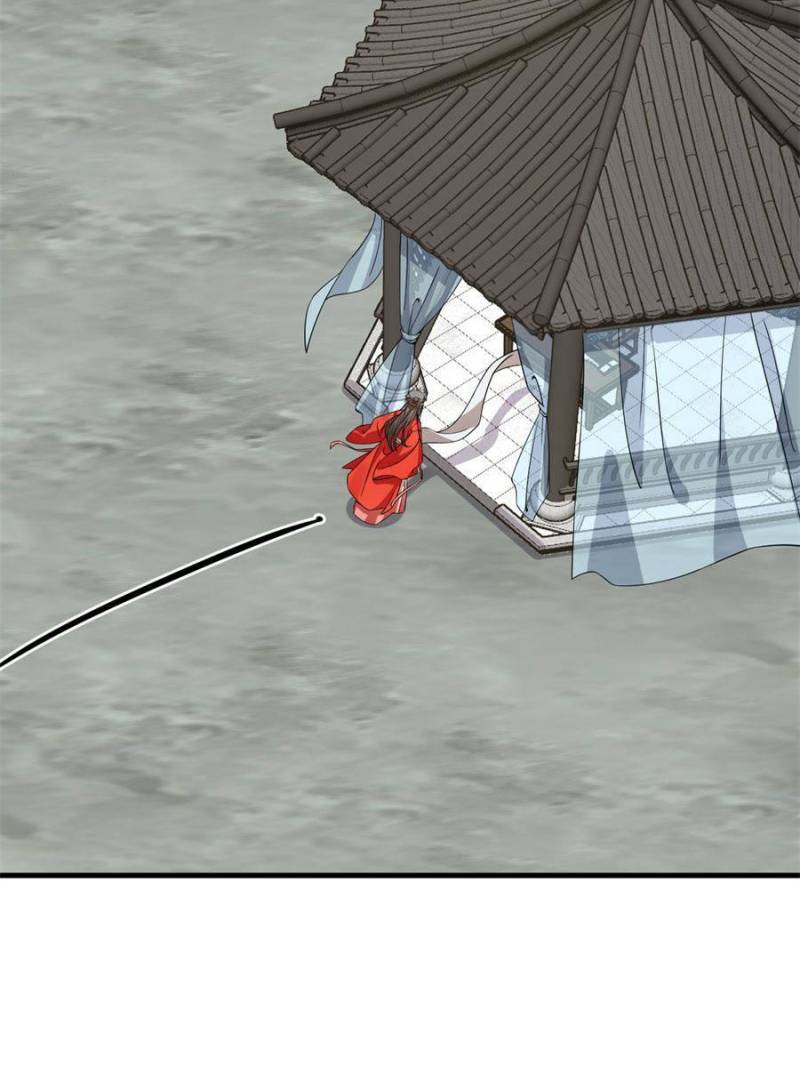 Page 20 of Chapter 404