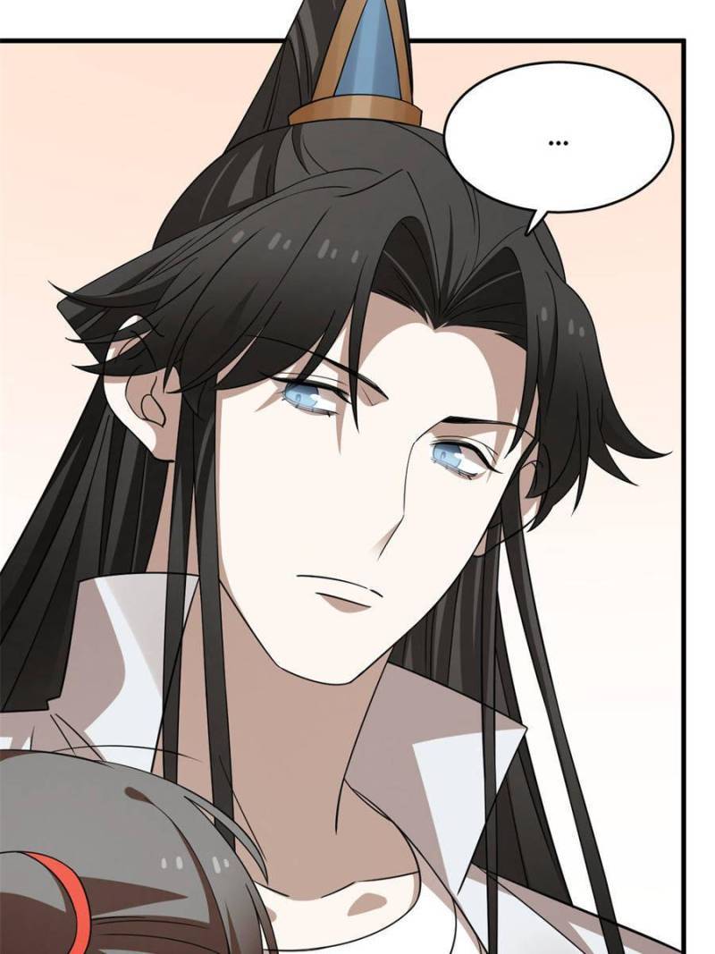 Page 27 of Chapter 404