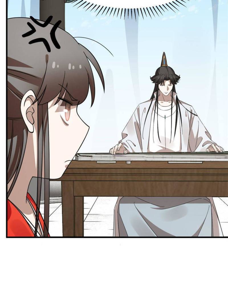 Page 41 of Chapter 404