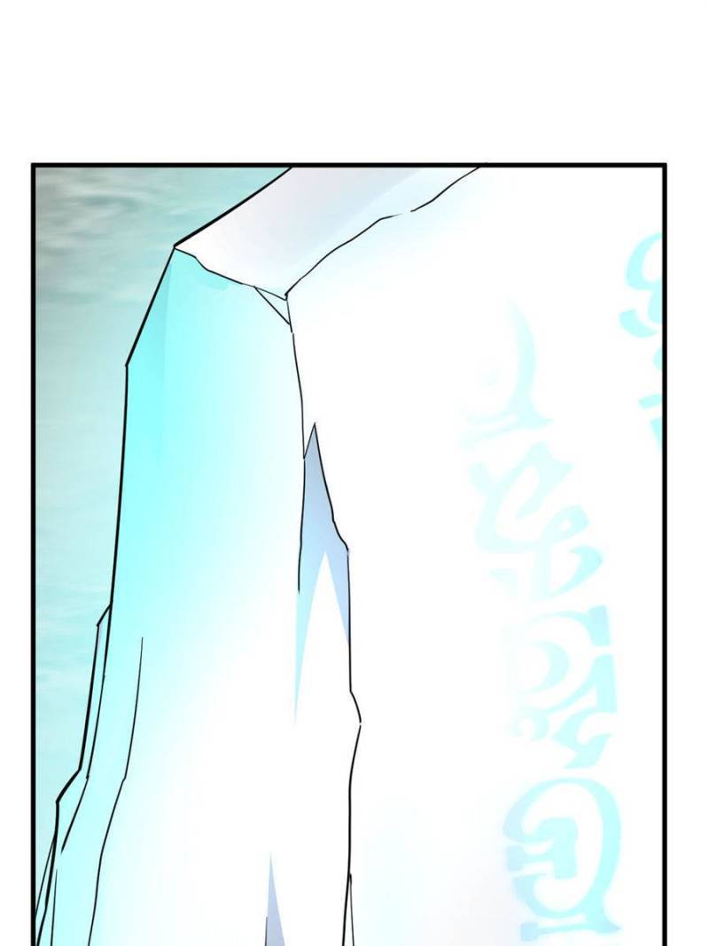 Page 46 of Chapter 404