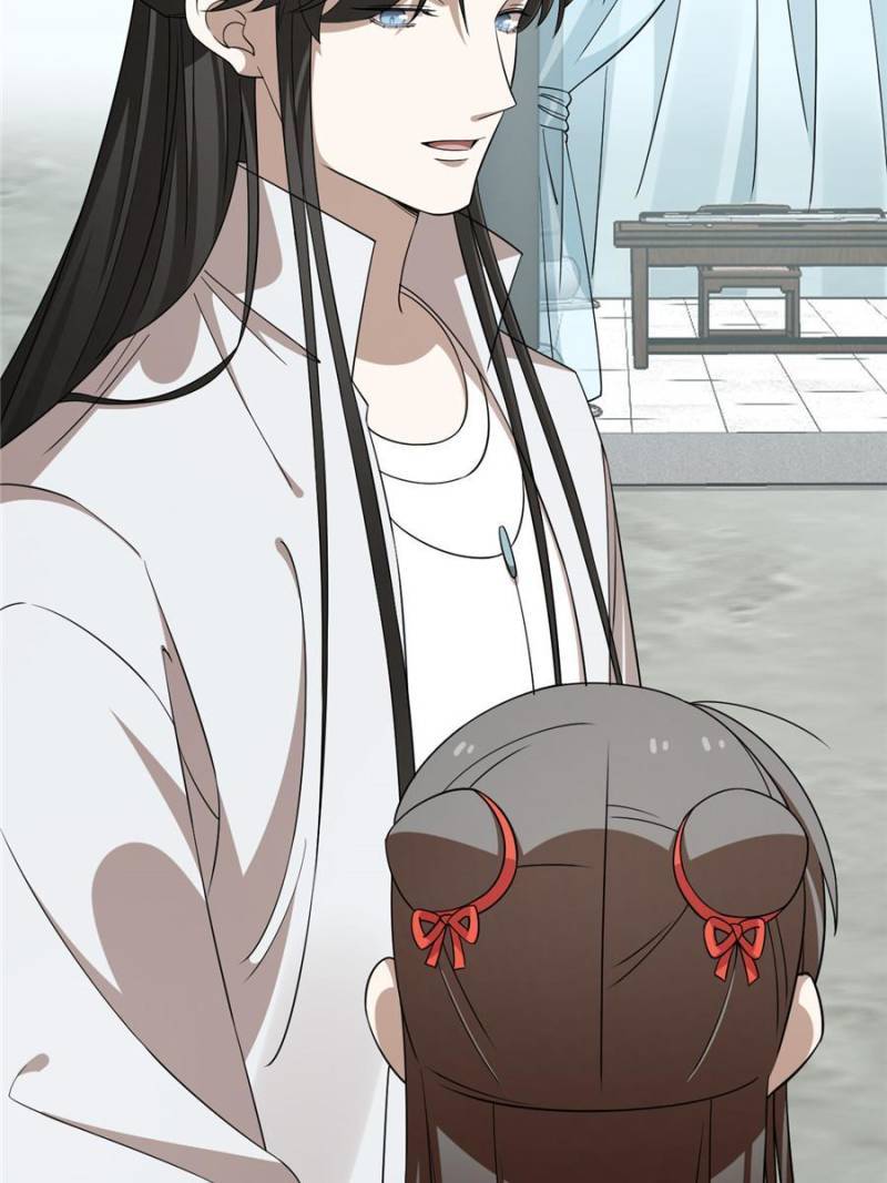 Page 7 of Chapter 405