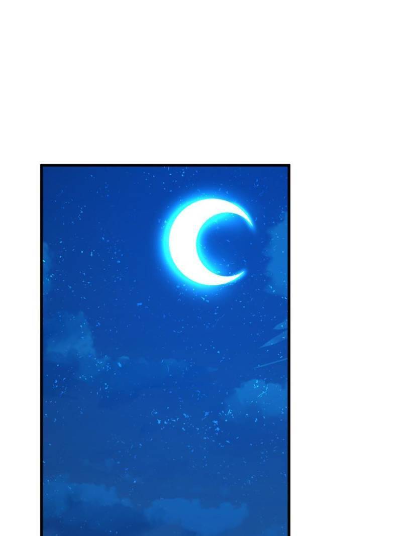 Page 17 of Chapter 405