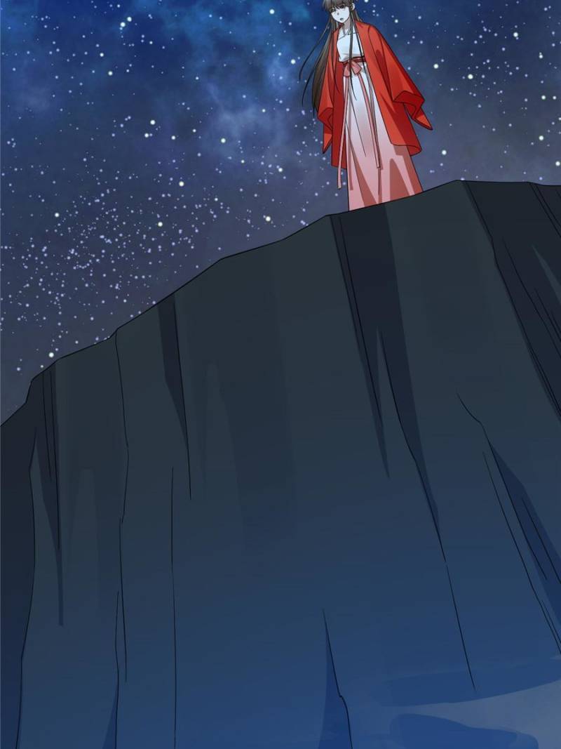 Page 19 of Chapter 405