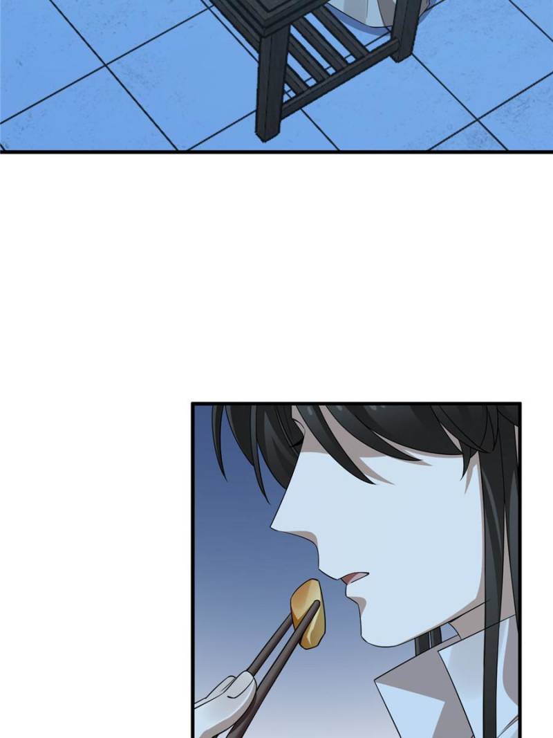 Page 36 of Chapter 405