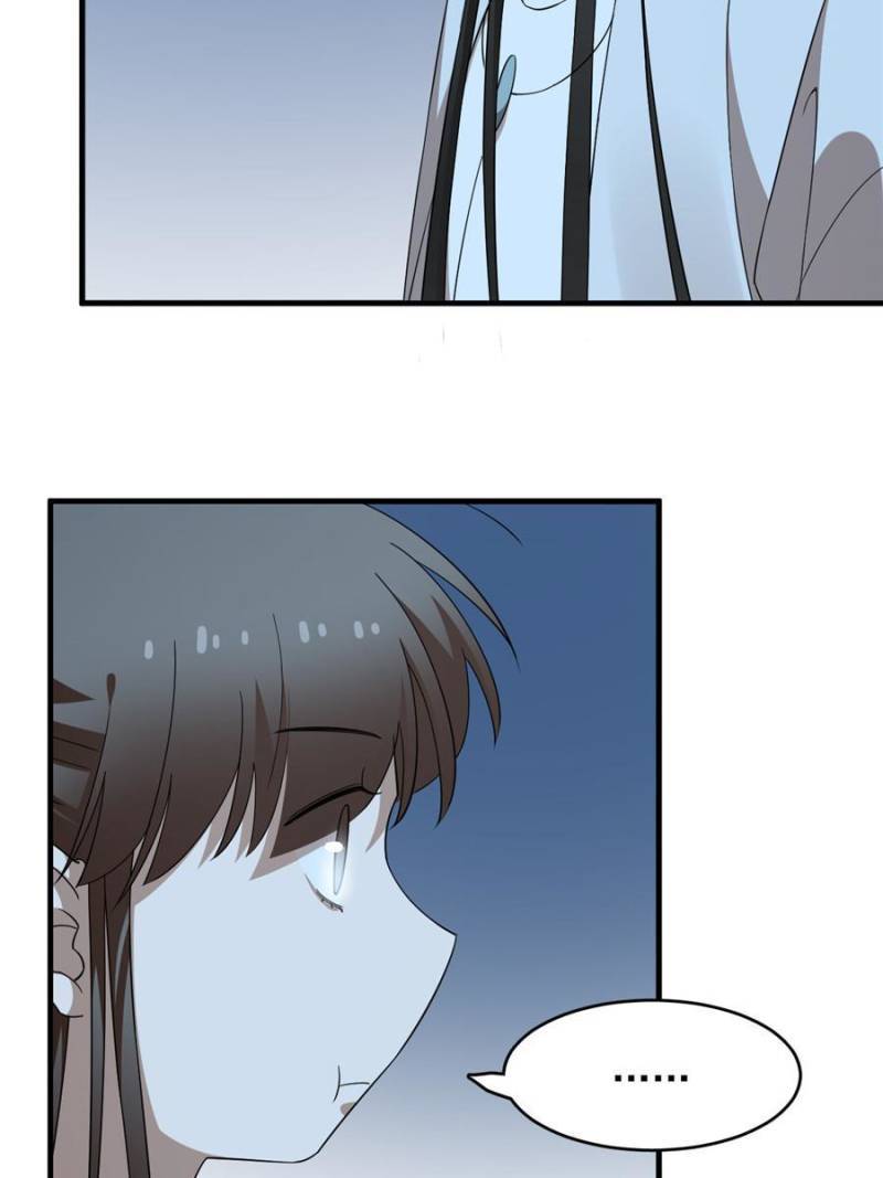 Page 42 of Chapter 405