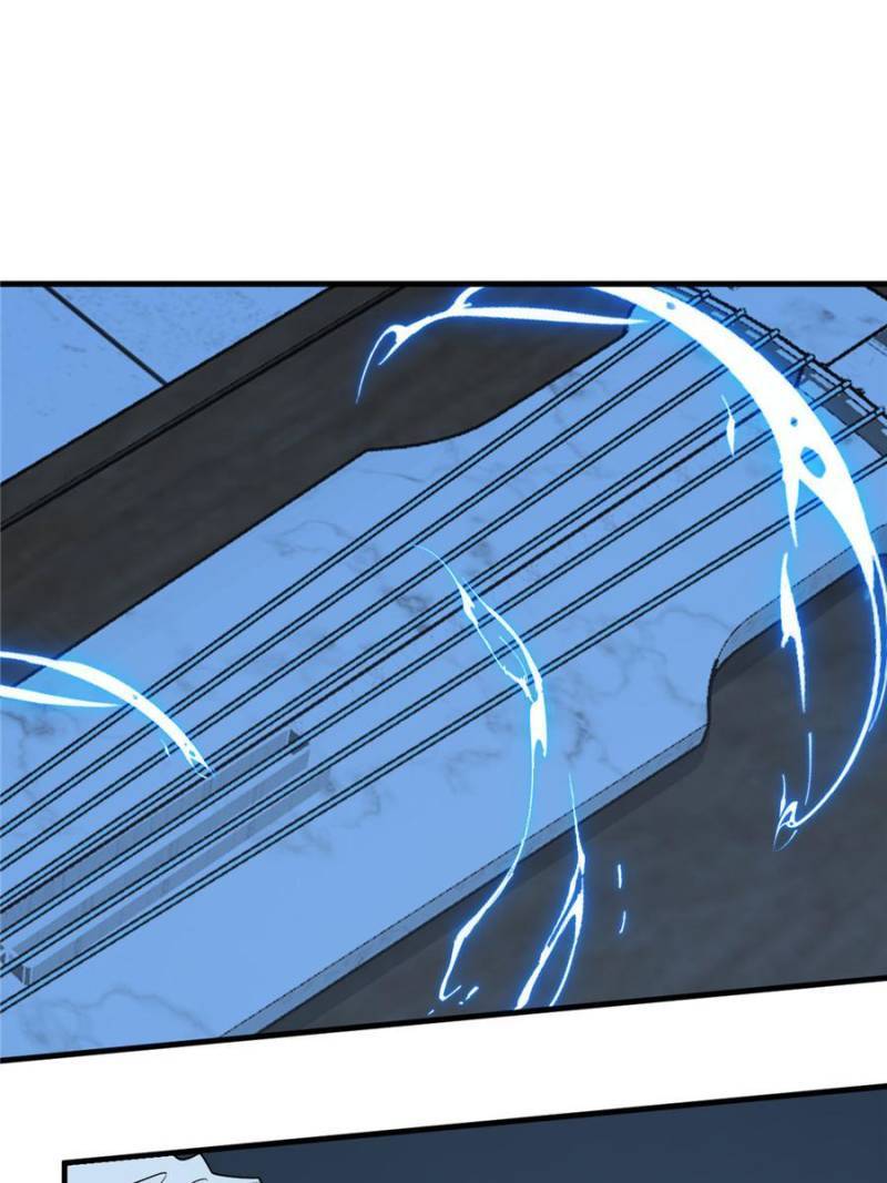 Page 7 of Chapter 406