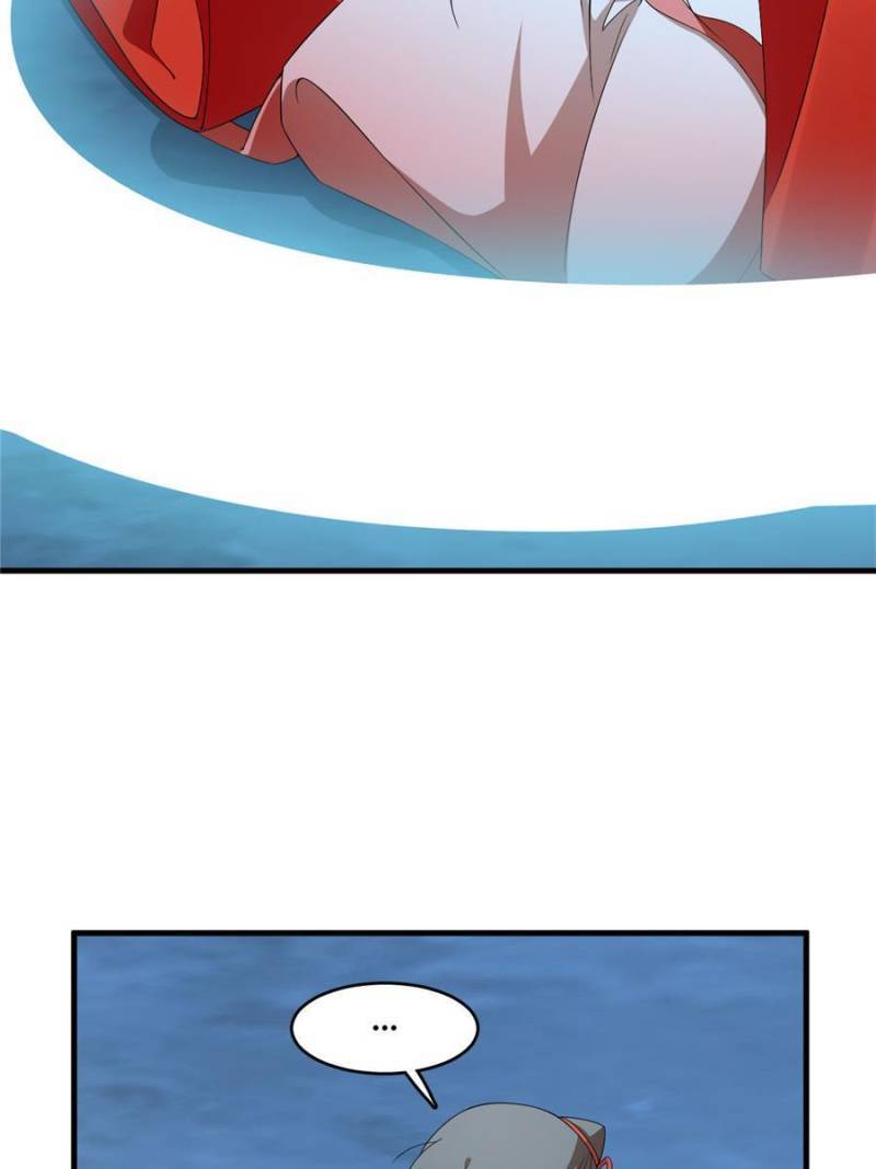 Page 17 of Chapter 406