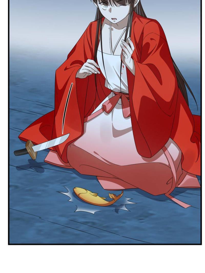 Page 37 of Chapter 406
