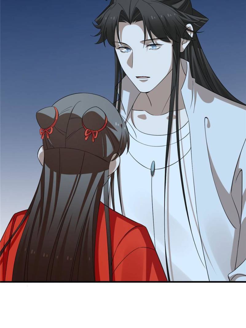Page 43 of Chapter 406