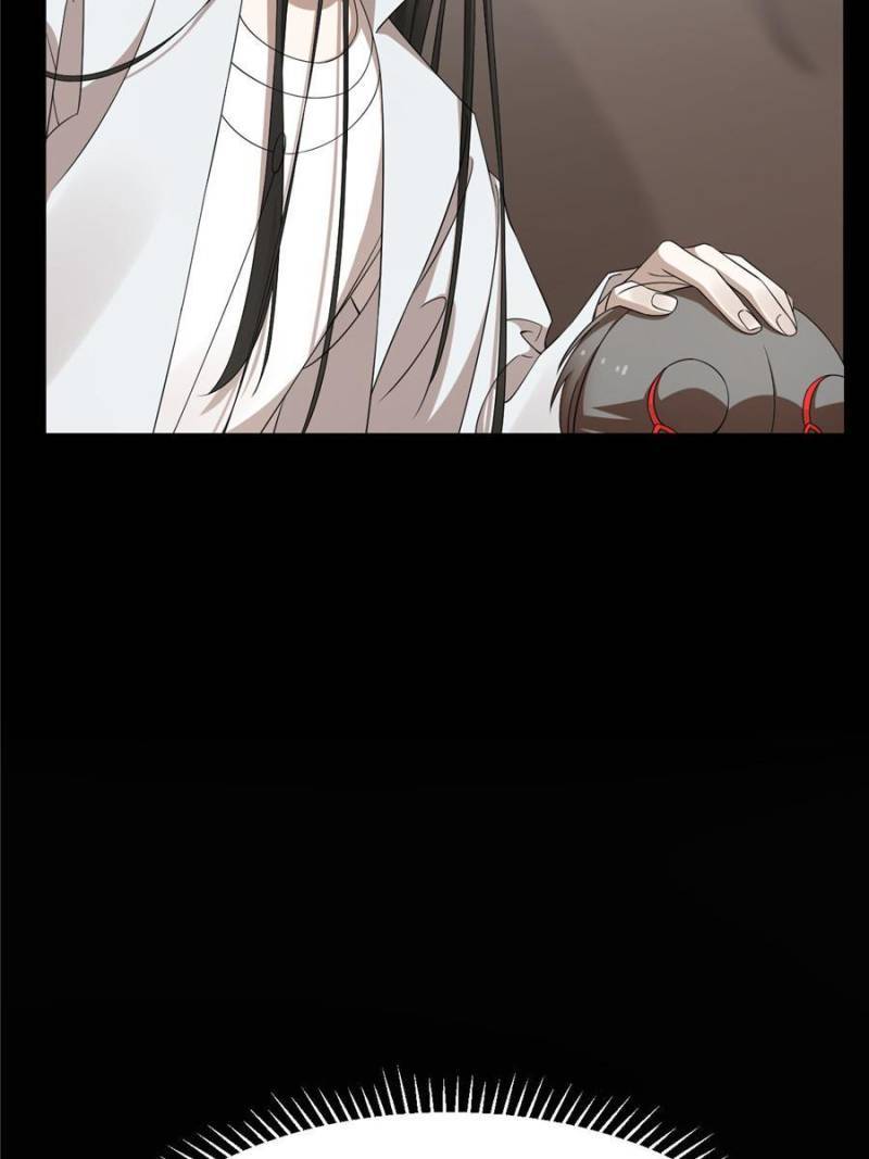 Page 3 of Chapter 407