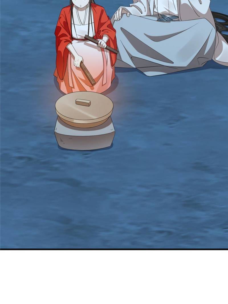 Page 18 of Chapter 407