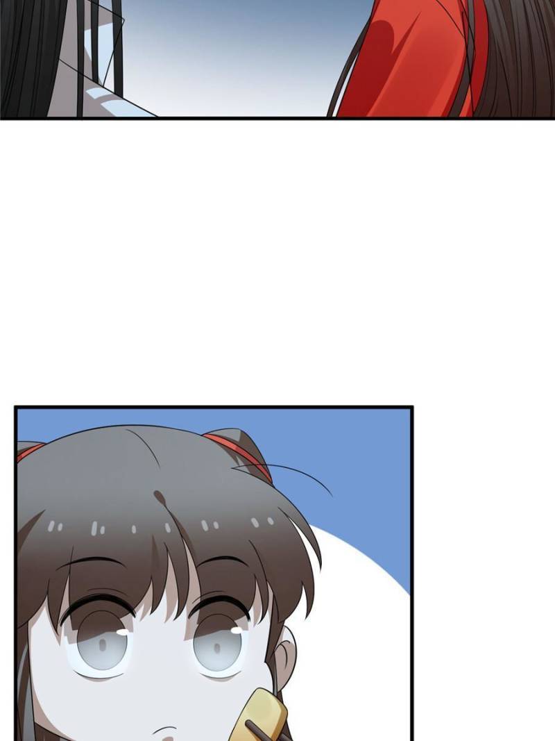Page 21 of Chapter 407