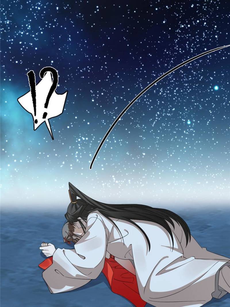 Page 21 of Chapter 408