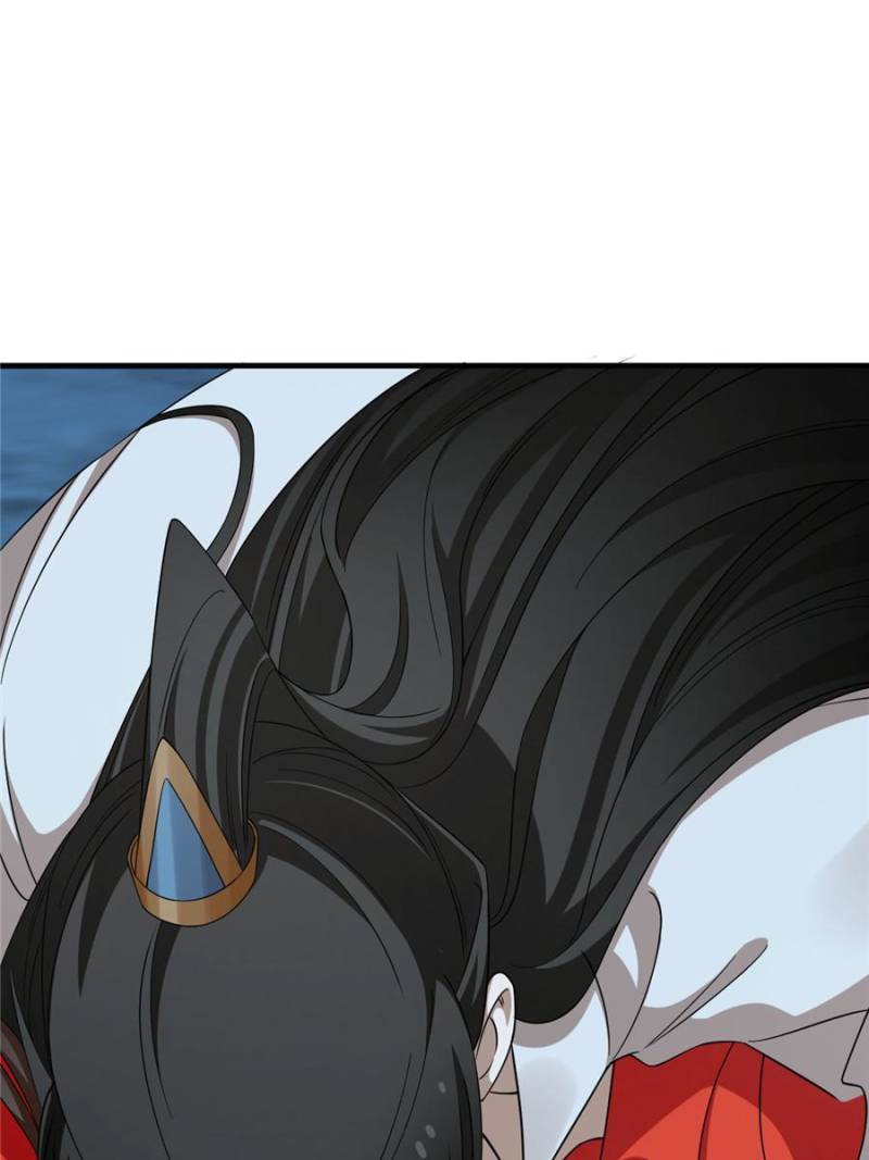 Page 23 of Chapter 408