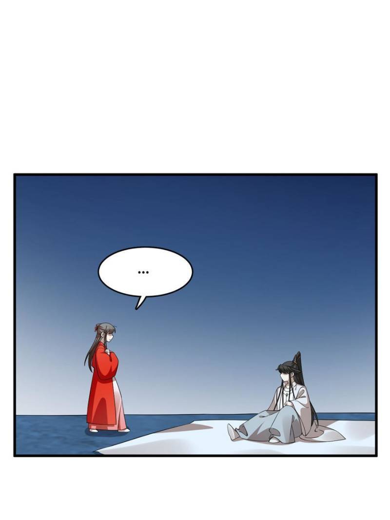 Page 40 of Chapter 408
