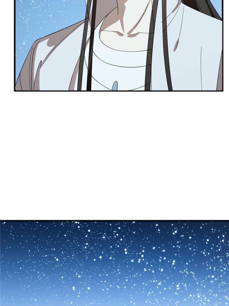 Page 2 of Chapter 409