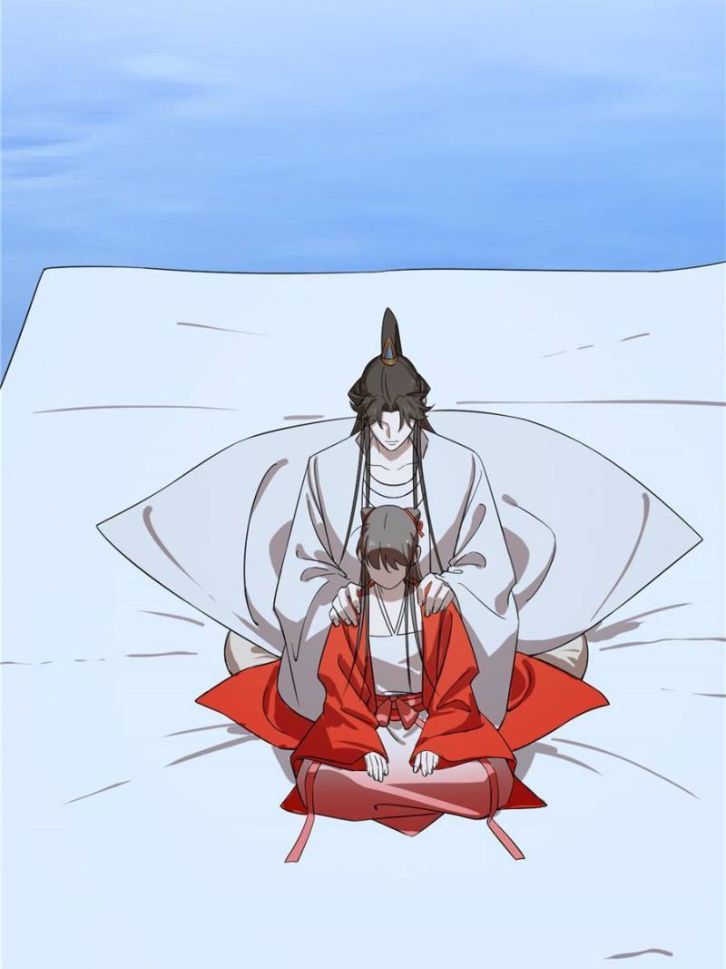 Page 10 of Chapter 409