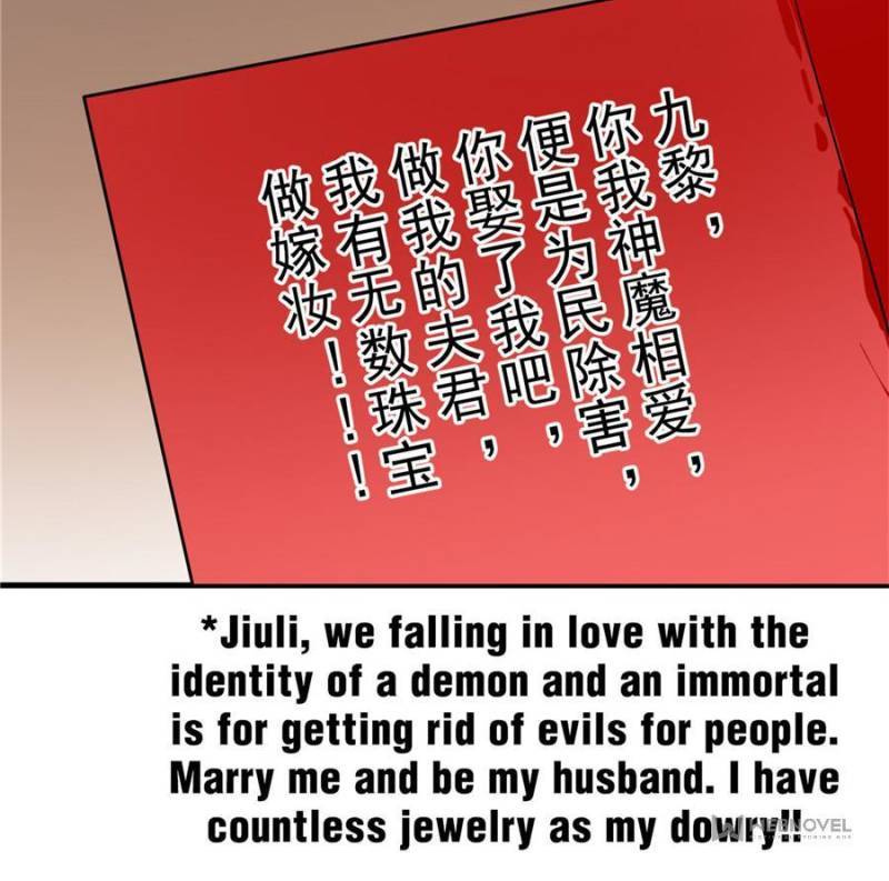 Page 22 of Chapter 409