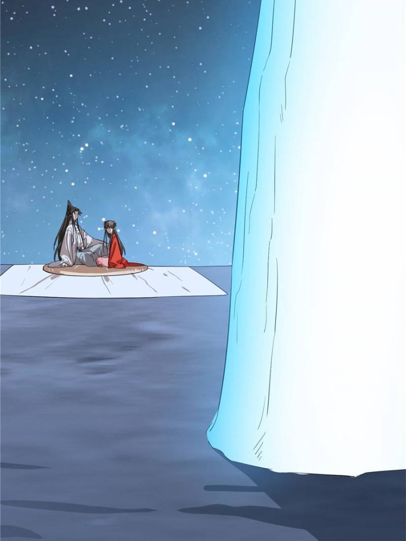 Page 37 of Chapter 409