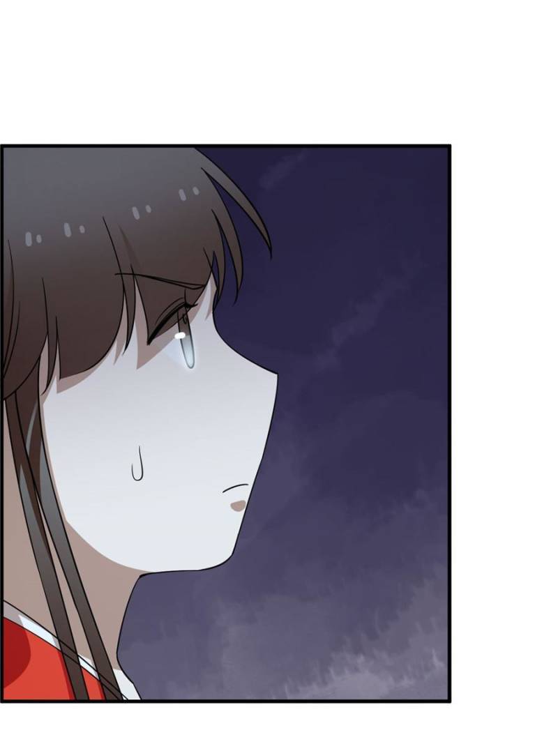 Page 4 of Chapter 410