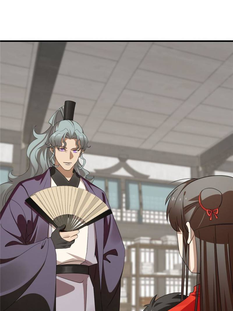 Page 19 of Chapter 410