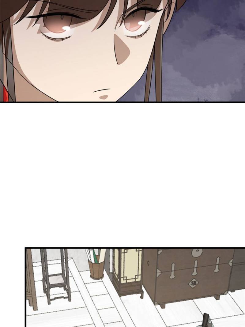 Page 21 of Chapter 410