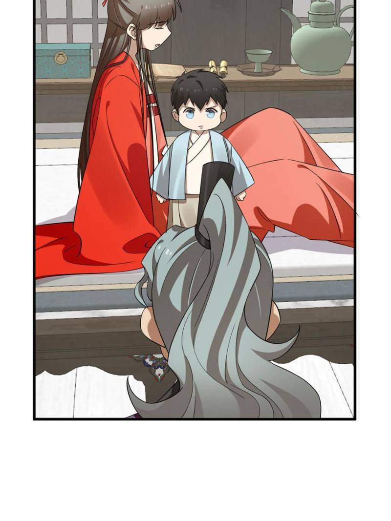 Page 41 of Chapter 410