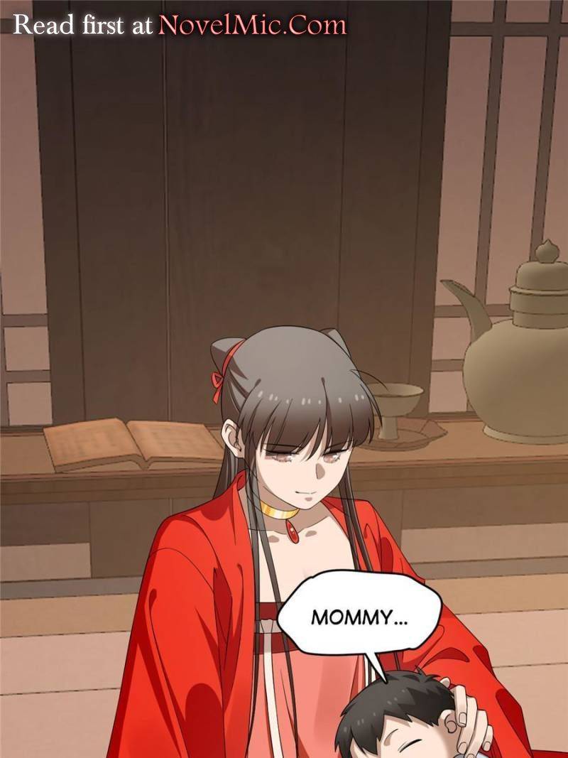 Page 1 of Chapter 411