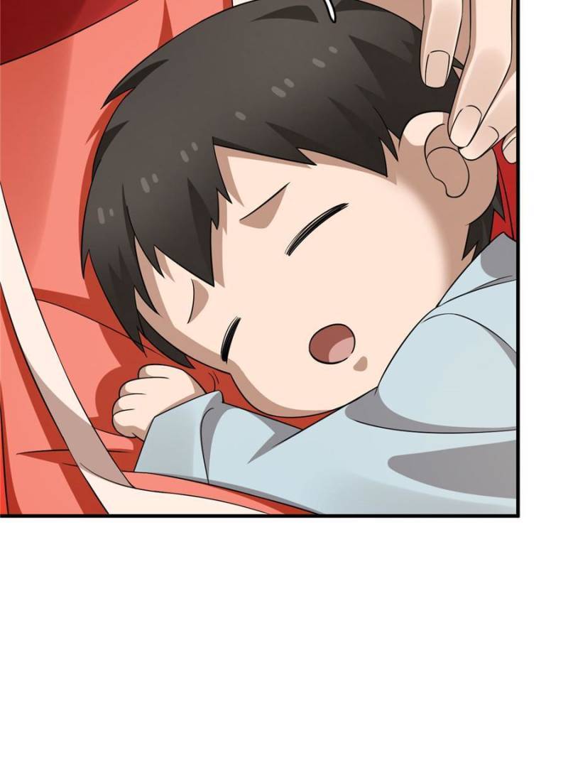 Page 3 of Chapter 411