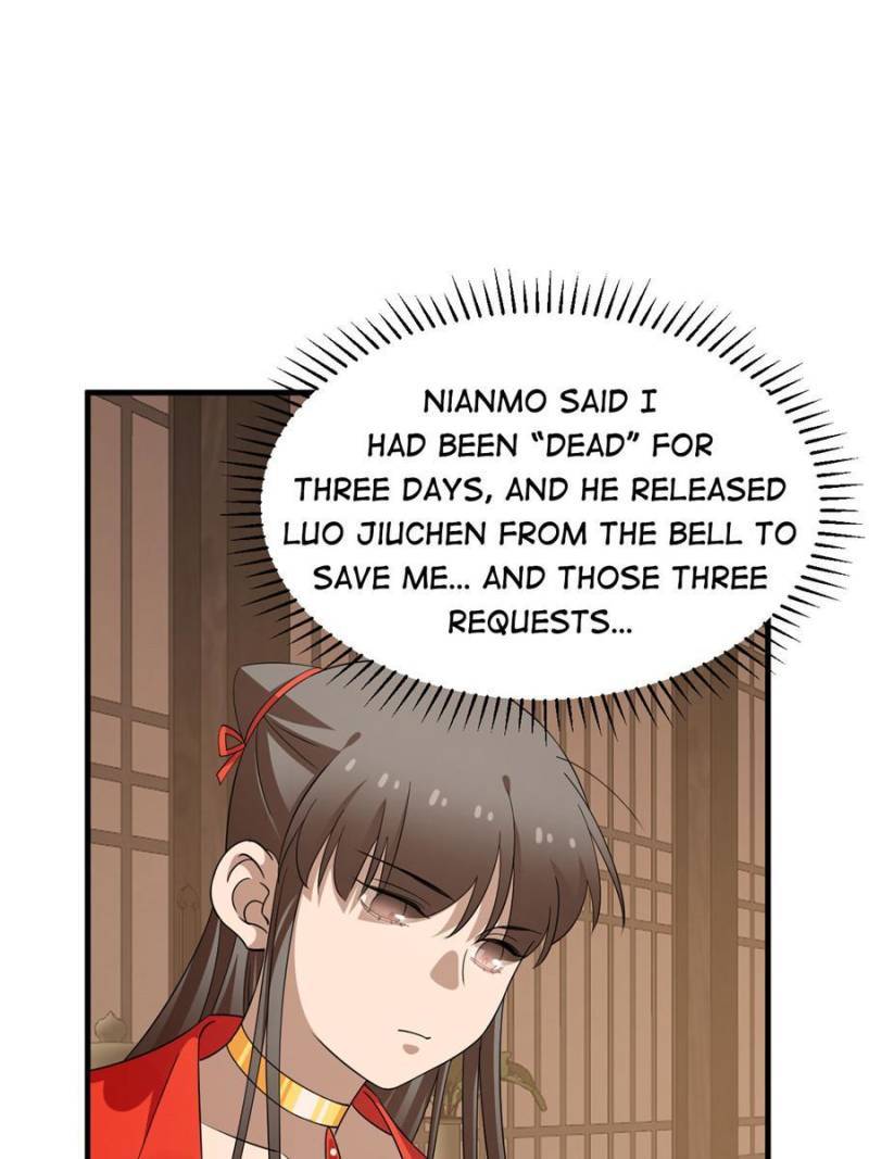 Page 5 of Chapter 411