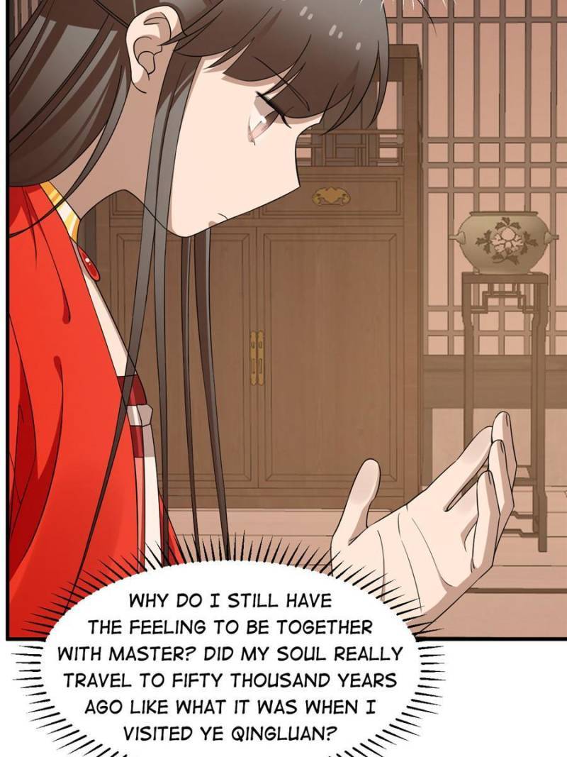 Page 8 of Chapter 411