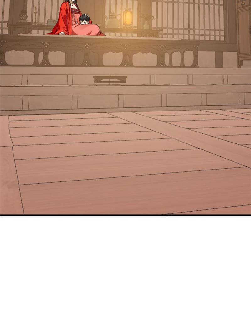 Page 10 of Chapter 411