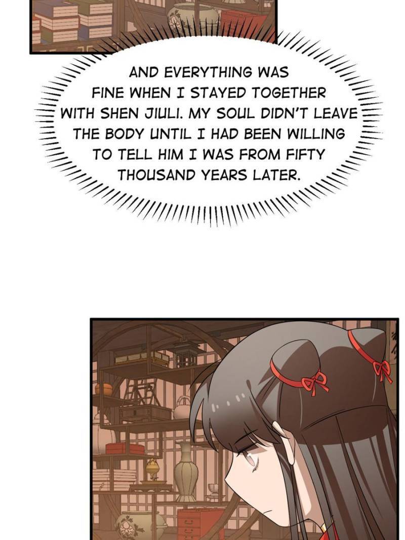 Page 15 of Chapter 411