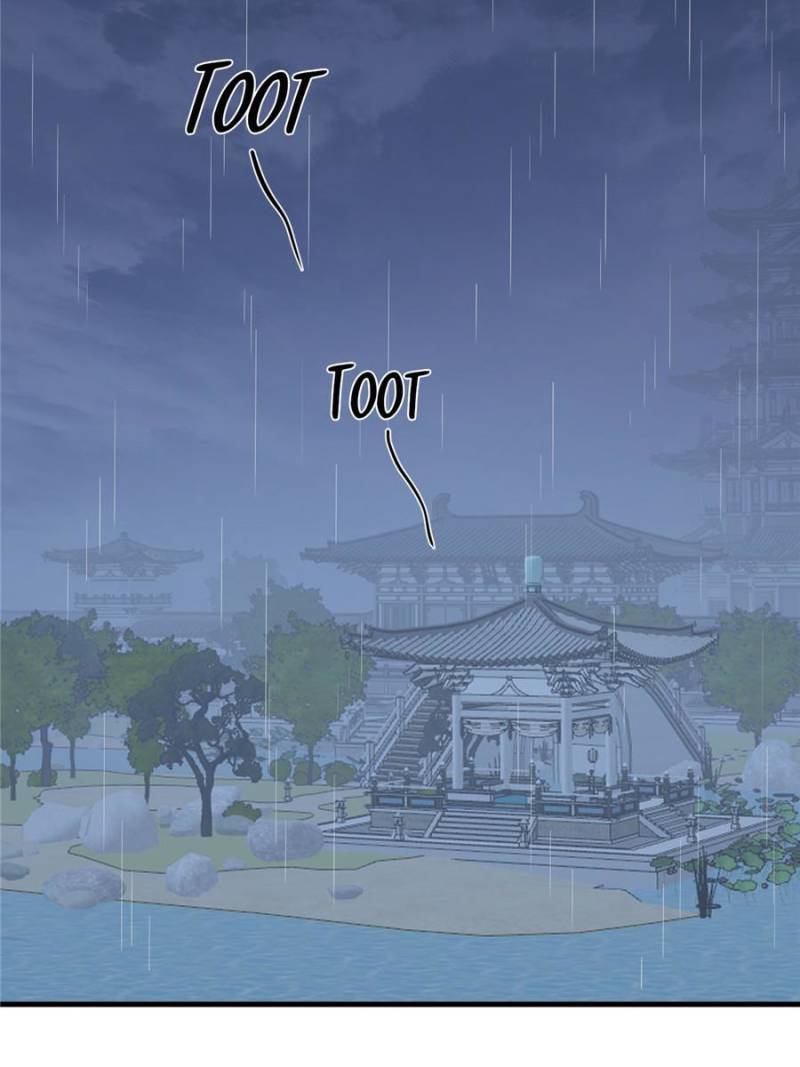 Page 18 of Chapter 411