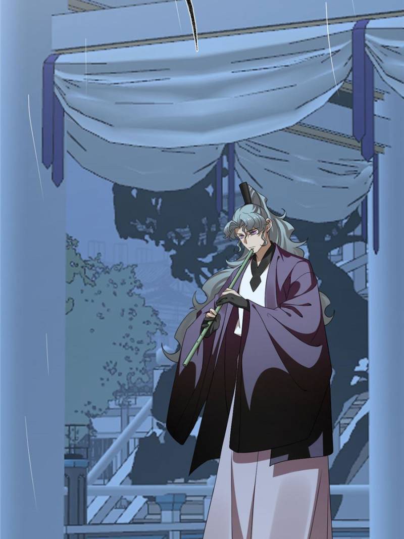 Page 20 of Chapter 411