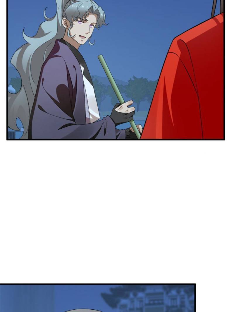 Page 24 of Chapter 411