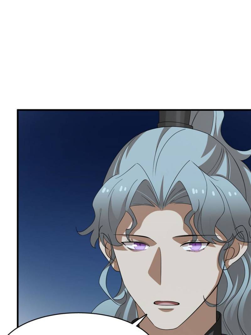 Page 26 of Chapter 411