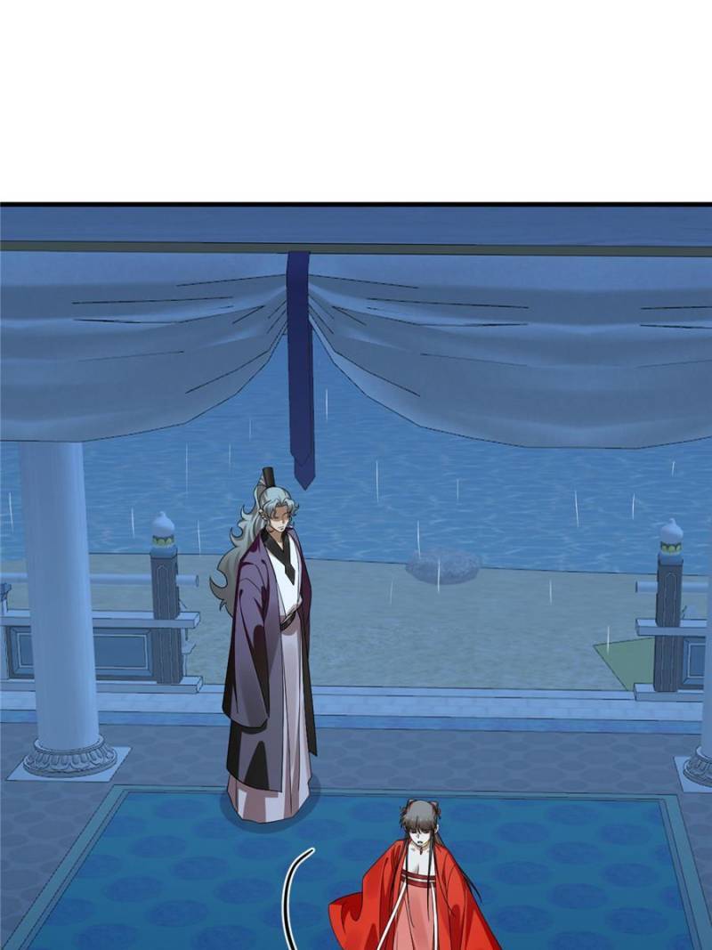 Page 43 of Chapter 411