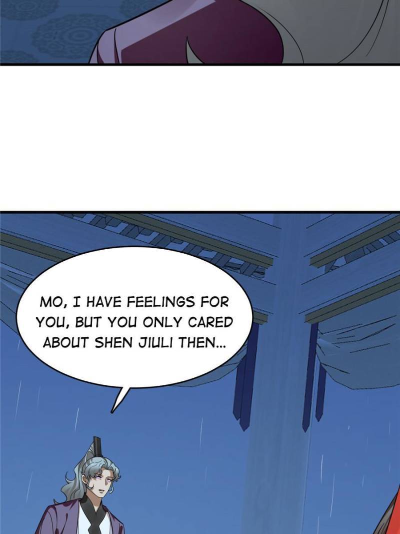 Page 47 of Chapter 411