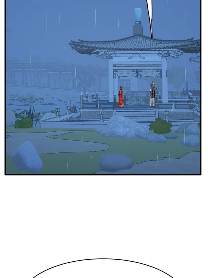 Page 2 of Chapter 412