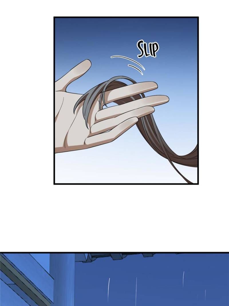 Page 17 of Chapter 412