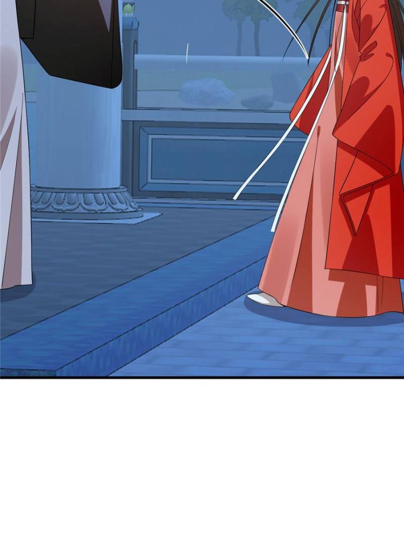 Page 19 of Chapter 412