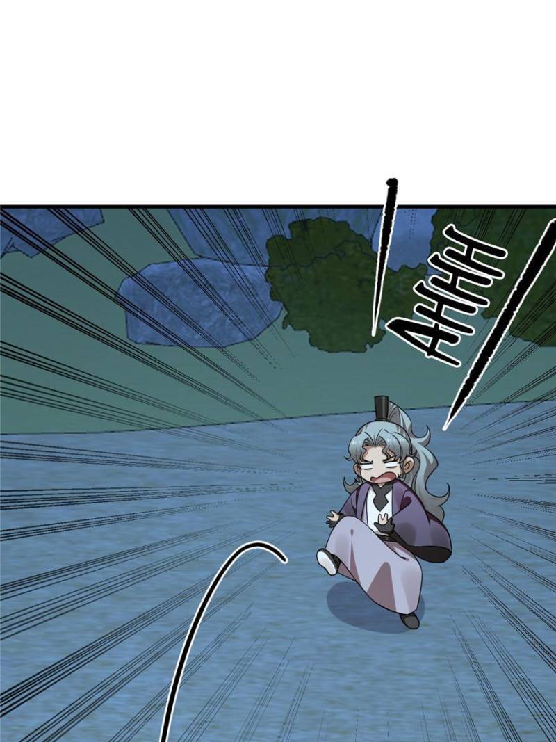 Page 58 of Chapter 412