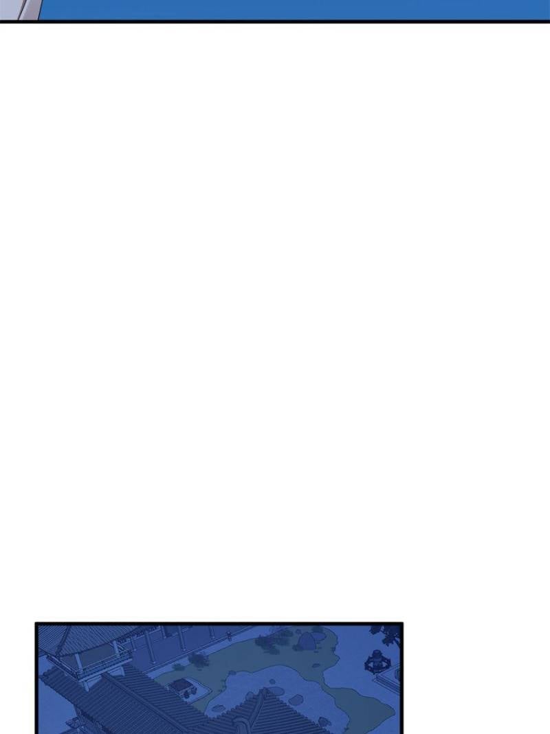 Page 20 of Chapter 413