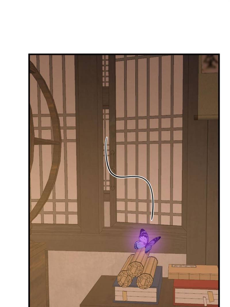 Page 22 of Chapter 413