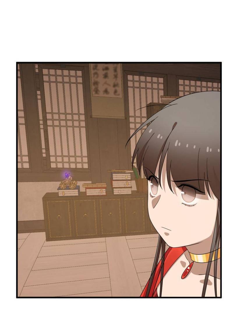 Page 36 of Chapter 413