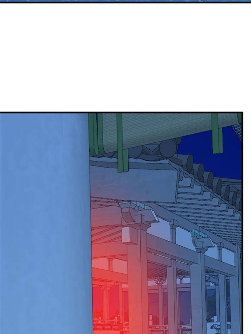 Page 46 of Chapter 413