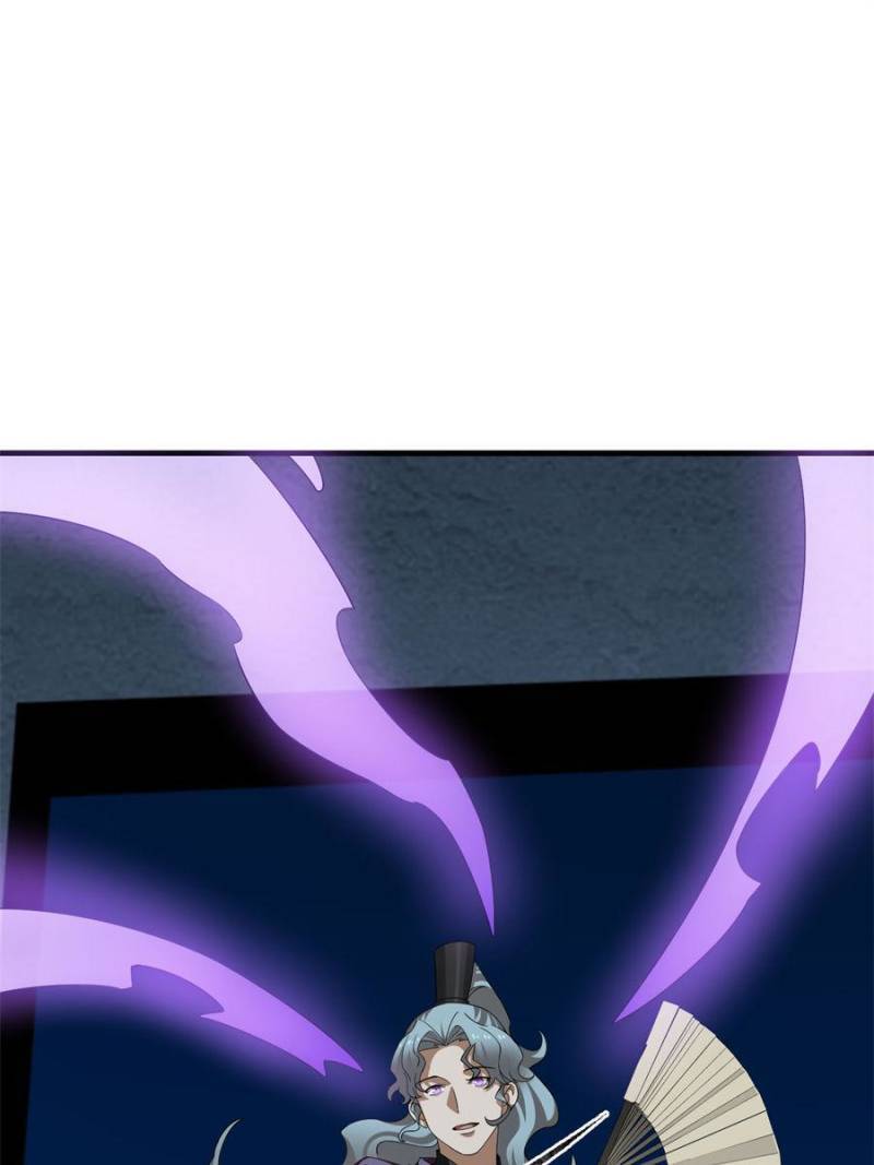 Page 12 of Chapter 414
