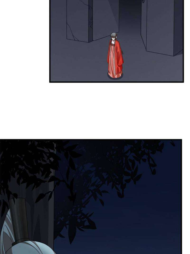 Page 25 of Chapter 415